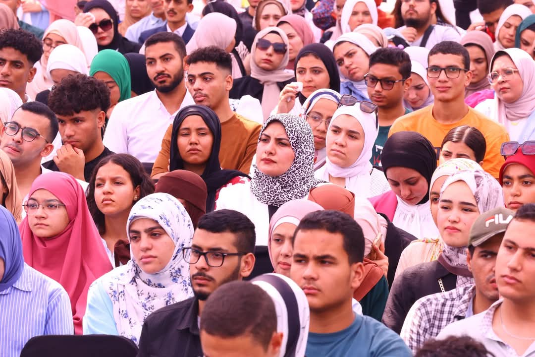 انطلاق قمة 