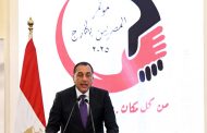 رئيس الوزراء لأبناء مصر بالخارج: الرئيس السيسي يُولي اهتماماً بالغاً لملف رعاية المصريين في الخارج