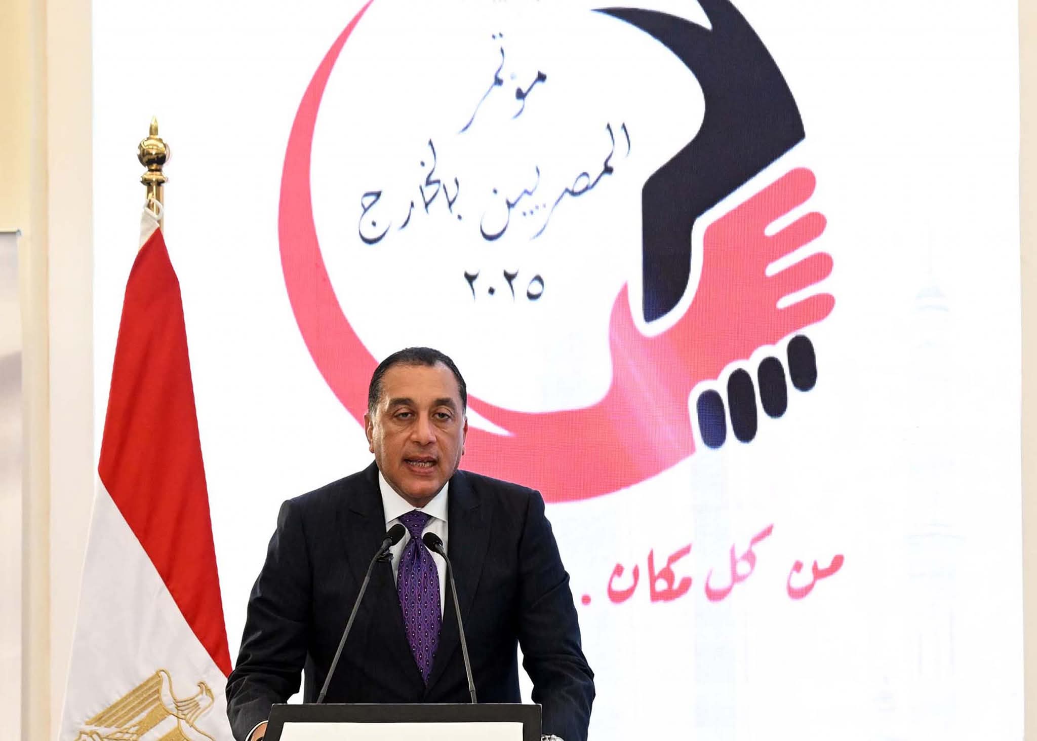 رئيس الوزراء لأبناء مصر بالخارج: الرئيس السيسي يُولي اهتماماً بالغاً لملف رعاية المصريين في الخارج