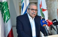 رئيس وزراء لبنان: معرفة حقيقة انفجار مرفأ بيروت ومحاسبة المتورطين قضية وطنية جامعة