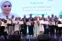 المملكة ودول أوبك بلس تؤكد التزامها باستقرار السوق البترولية