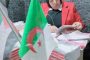 تعرف على سيكولوجيا المرأة
