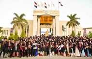 خطة جديدة لدعم التعليم التكنولوجي.. مصر تدرس حزمة حوافز للمستثمرين