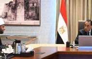 رئيس الوزراء يتابع جهود الأوقاف المصرية فيما يتعلق بإدارة مختلف أصول وأملاك الوقف