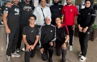 الكاراتيه يشارك في دورة الألعاب العالمية بالصين