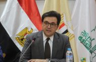 وزير الثقافة يترأس الجمعية العمومية للشركة القابضة للاستثمار في المجالات الثقافية والسينمائية
