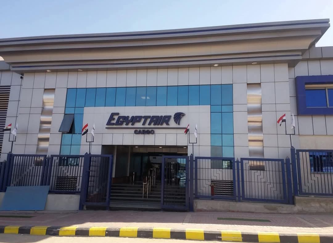 تأجيل موعد تنفيذ تجربة الإخلاء التدريبية بمجمع بضائع القاهرة
