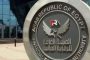 الرقابة المالية تصدر الإطار التنظيمي للاستثمار الجزئي في العقارات