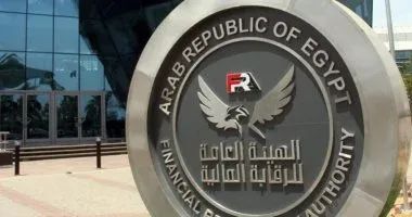 أول معايير مصرية للتقييم المالي للأصول