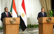 رئيس وزراء السودان: العهد مع مصر لن ينكسر.. والرؤية الثاقبة التي اتفقنا عليها سوف تكون رؤية كُلية لمصلحة بلدينا ولأجيال المستقبل
