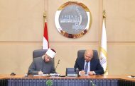 وزارتا النقل والأوقاف توقعان بروتوكول تعاون لتعزيز الوعي الثقافي والديني بأخلاقيات استخدام الطرق