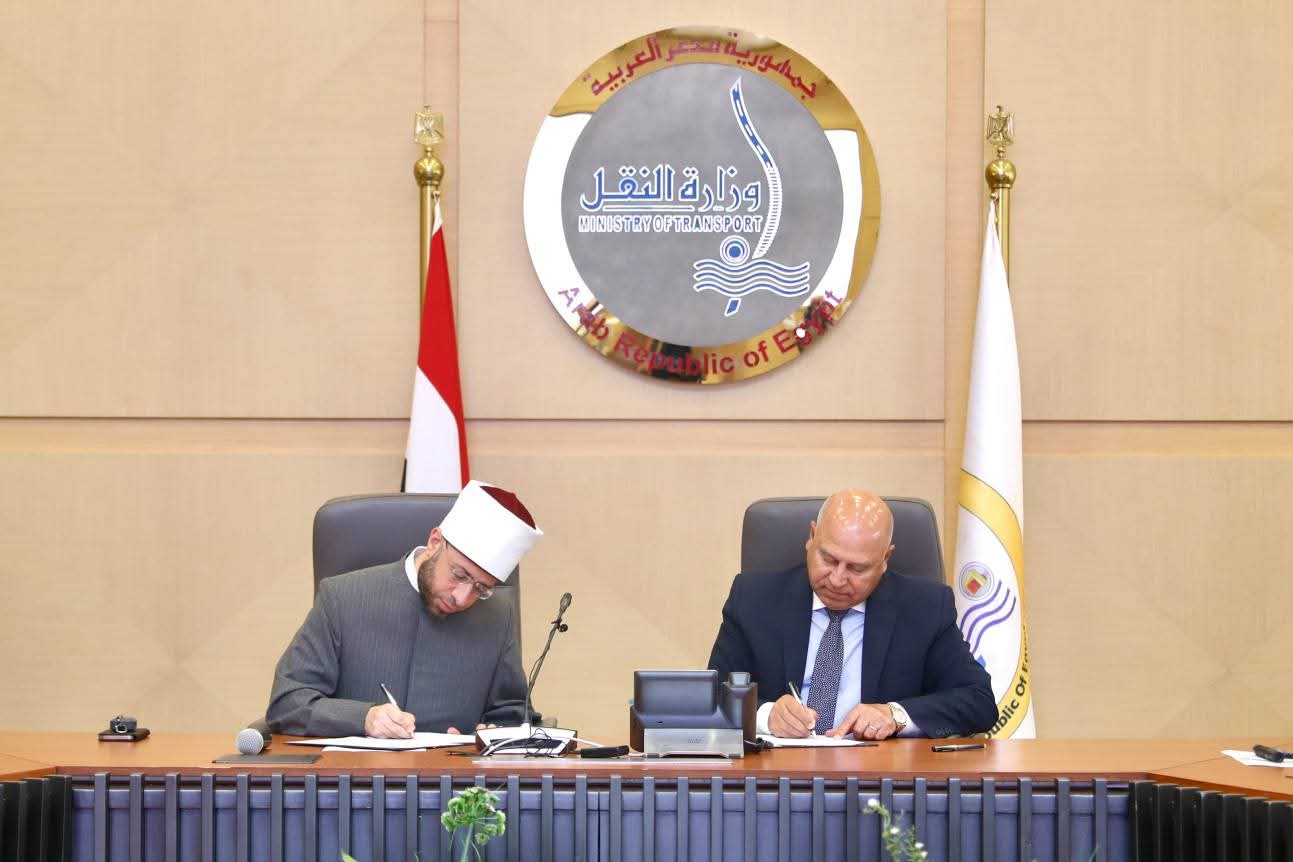 وزارتا النقل والأوقاف توقعان بروتوكول تعاون لتعزيز الوعي الثقافي والديني بأخلاقيات استخدام الطرق