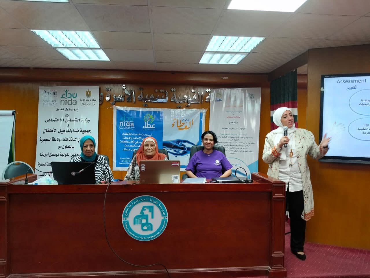 التضامن: تدريب 100 اخصائي من 10 محافظات على الإعاقات المتعددة