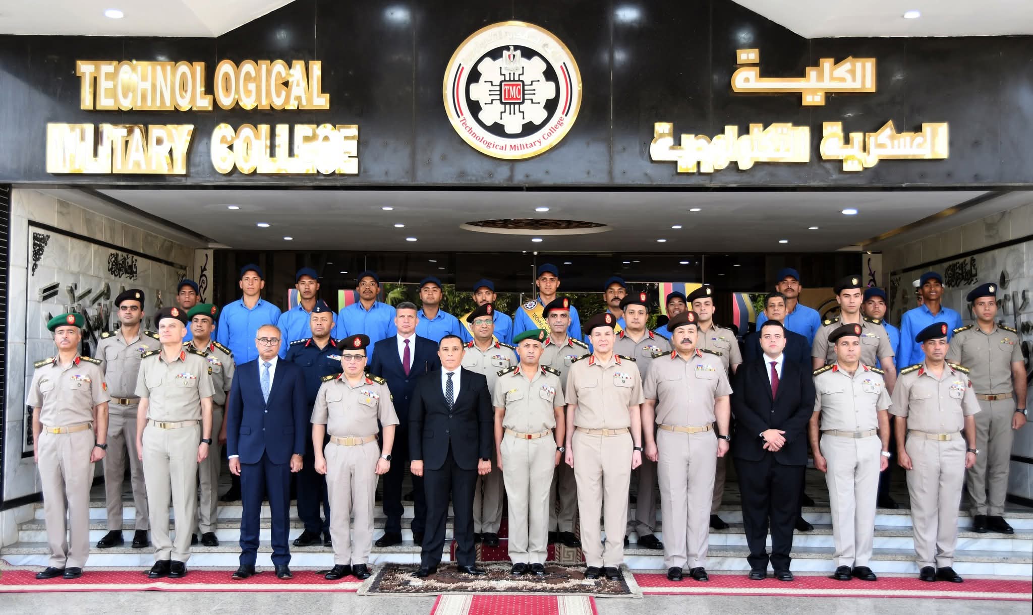 الكلية العسكرية التكنولوجية تحتفل بتخريج الدورة الثانية للمرشحين للعمل بالطب الشرعى