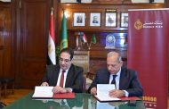 جامعة القاهرة توقّع بروتوكول تعاون مع بنك مصر لدعم تطوير مركز رعاية الحالات الحرجة بقيمة 124 مليون جنيه