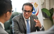 وزير الصحة يبحث مع رئيس «هواوي» العالمية تعزيز التعاون في الذكاء الاصطناعي والتحول الرقمي