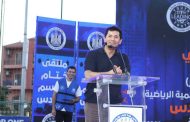 مشروع yly يعلن إطلاق الموسم السابع تحت شعار تماسك