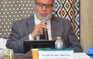 انعقاد المجلس الحديثي لقراءة «صحيح الإمام البخاري» من مسجد الحسين
