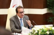 عبد الغفار يوجه بتسريع الاستجابة لاحتياجات المرضى ومتابعة نظام التقييم الدوري للعاملين