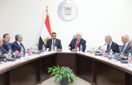 التعليم العالي.. انعقاد الجلسة الإجرائية لانتخاب مجلس أمناء جامعة العلمين الدولية