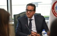 وزير الصحة يبحث تعزيز التعاون الصحي مع سفيرة المجر بالقاهرة