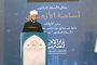 جامعة كفر الشيخ: مجلس العمداء يناقش الاستعدادات للعام الجامعي الجديد وتفعيل المبادرات الوطنية