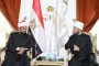 ­­­­­القوات المسلحة تنظم زيارة لعدد من شباب المصريين المقيمين بالخارج وطلبة الجامعات المصرية لقيادتى القوات البحرية وقوات الصاعقة