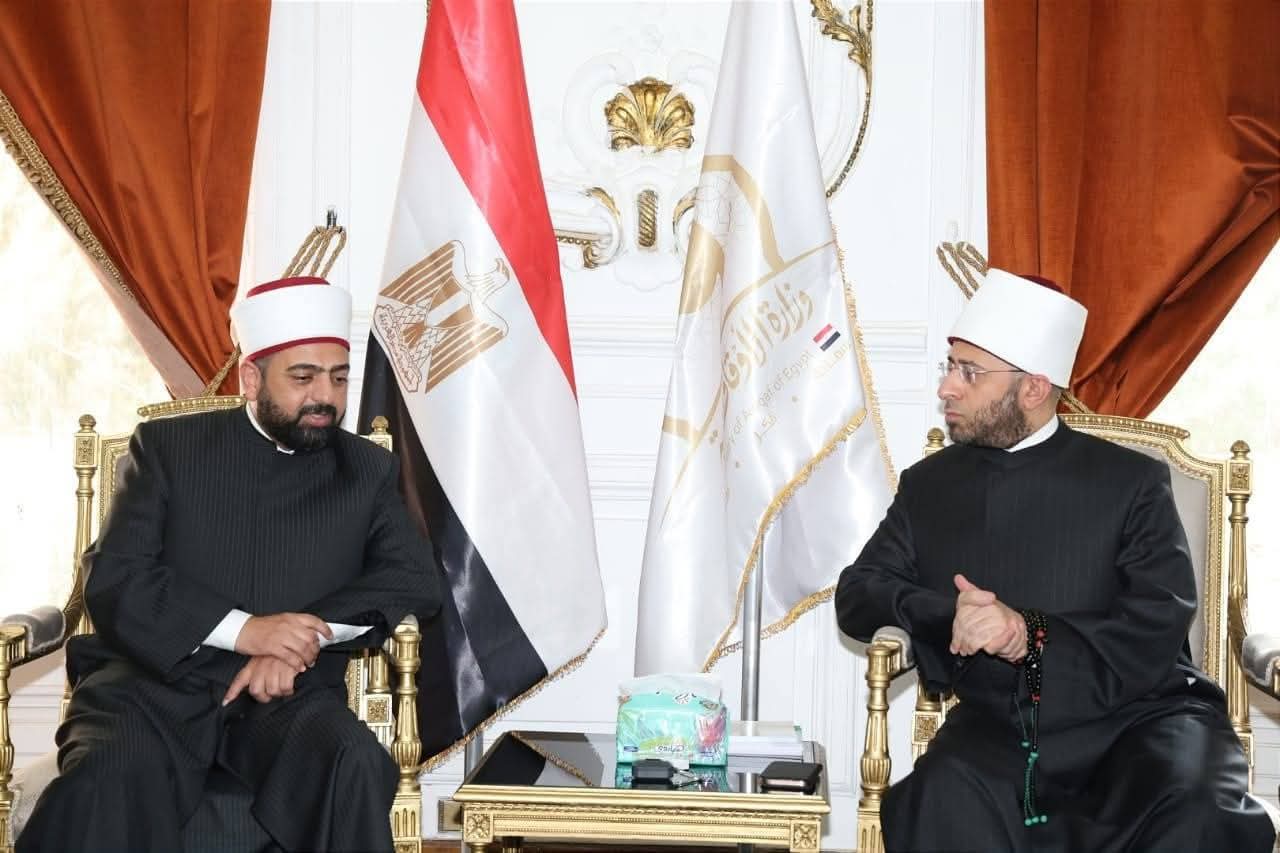 وزير الأوقاف يستقبل مفتي عام المملكة الأردنية الهاشمية