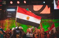القومية للفنون الشعبية.. تخطف أنظار جمهور مهرجان قرطاج التونسية