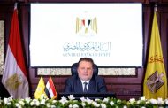 ولاية محافظ البنك المركزي حسن عبد الله تقترب من نهايتها
