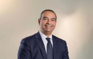 أيمن سليمان ينضم إلى مجلس إدارة بنك إتش إس بي سي مصر