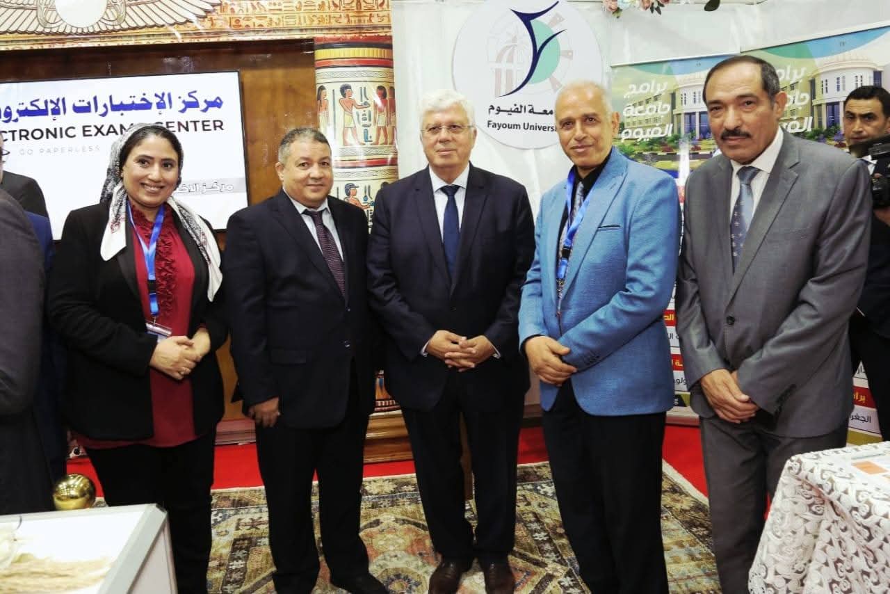 جامعة الفيوم تشارك في معرض أخبار اليوم للتعليم العالي