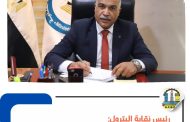 رئيس نقابة البترول: التصريحات الاسرائيلية مرفوضة .. وعلى دول العالم التخلي عن سياسية الكيل بمكيالين