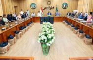 مدير مديرية العمل بالمنوفية يشارك في اللقاء الجماهيري برئاسة المحافظ
