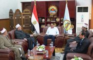 المعاهد الأزهرية يلتقي محافظ مطروح لبحث سبل تعزيز التعاون المشترك في خدمة طلاب الأزهر