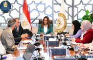 عوض تبحث مع برنامج الأمم المتحدة الإنمائي نتائج التعاون في المشروعات المشتركة
