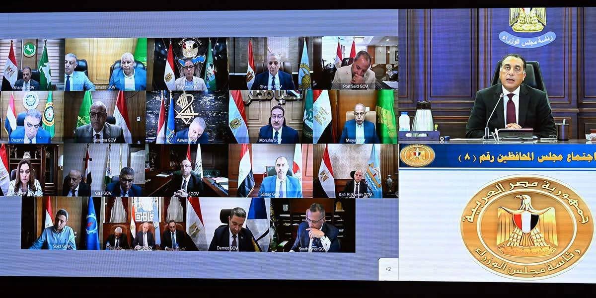 وزيرة التنمية المحلية تشارك في اجتماع مجلس المحافظين برئاسة رئيس الوزراء