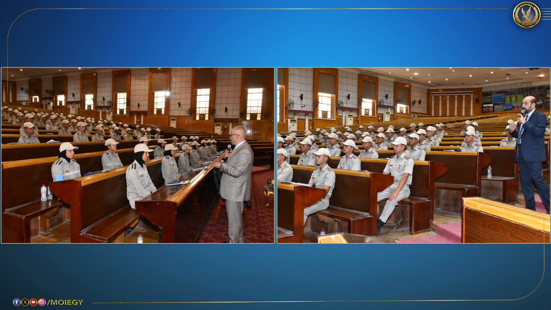 كلية الشرطة تنظم «قواعد الأمم المتحدة النموذجية الدُنيا لمعاملة السجناء»
