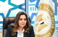 عوض: ضرورة التوصل لاتفاق عالمي لمواجهة تحدي التلوث البلاستيكي