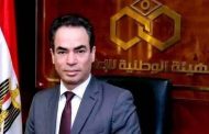 المسلماني يلتقي نائب وزير المالية لبحث ملف المعاشات