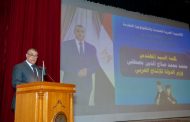 الإنتاج الحربي: لدينا منظومة تعليمية متكاملة تلبي احتياجات الصناعة
