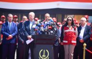 زيارة وزير الخارجية ورئيس الوزراء الفلسطيني إلى معبر رفح