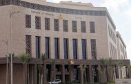 المالية.. تتجه لتسجيل موردي البترول الخام.. قبل تطبيق تعديلات 