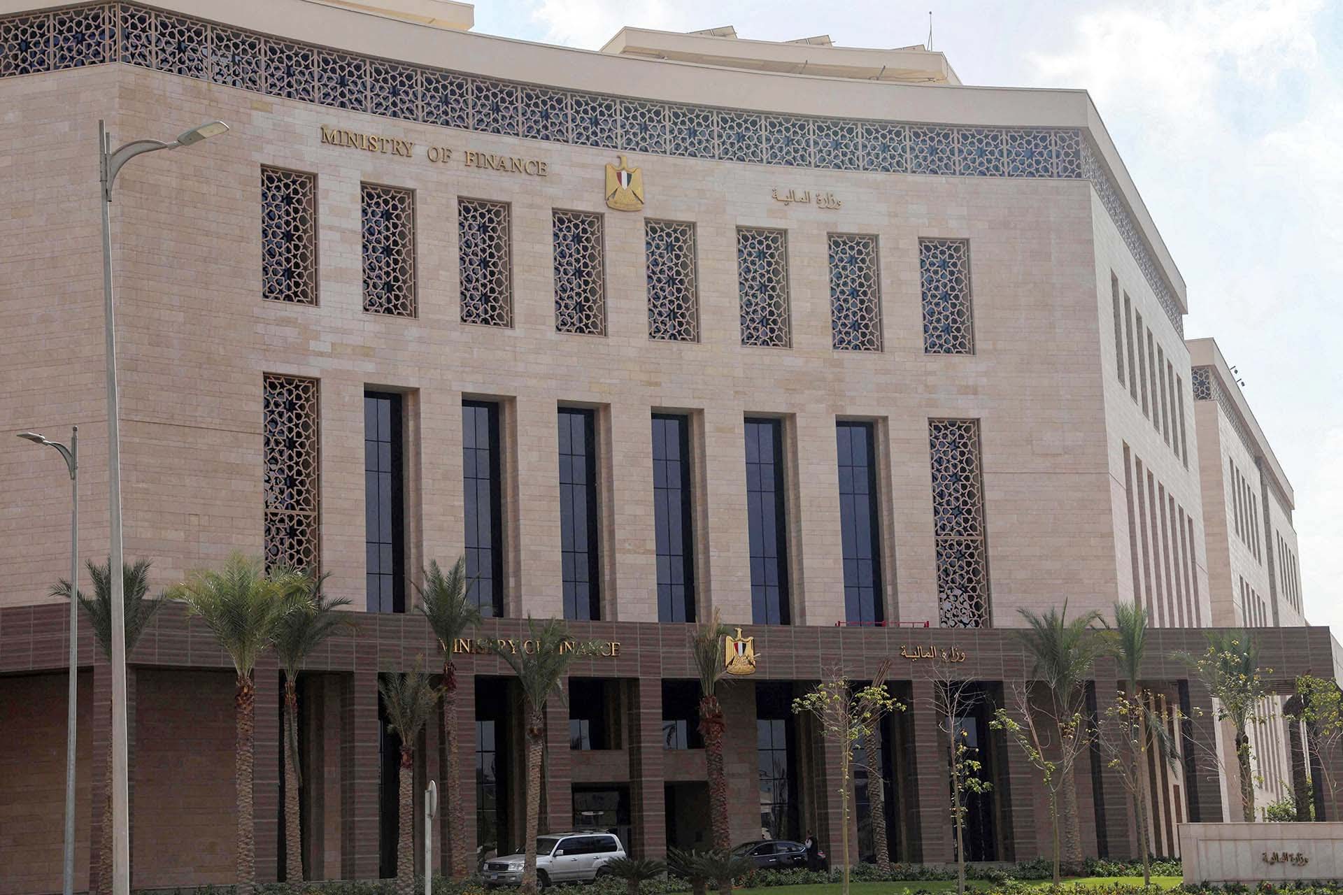 المالية.. تتجه لتسجيل موردي البترول الخام.. قبل تطبيق تعديلات 