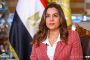 لقطة لبوتين من ألاسكا تهز الرأي العام الصيني
