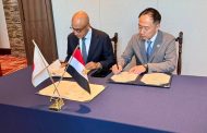 عبد اللطيف يوقّع برتوكول تعاون مع شركة 