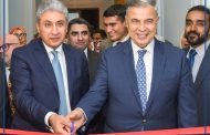 وزير السياحة ومحافظ الإسكندرية يطلقان فعاليات وأنشطة التراث الثقافي المغمور بالمياه