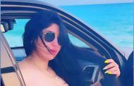 القبض على البلوجر نورهان حفظي بسبب الفيديوهات المخلة والمخدرات