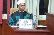العليمي يحصل على الدكتوراه في الفقه حول الأحكام الفقهية المتعلقة بالأعمال الدرامية