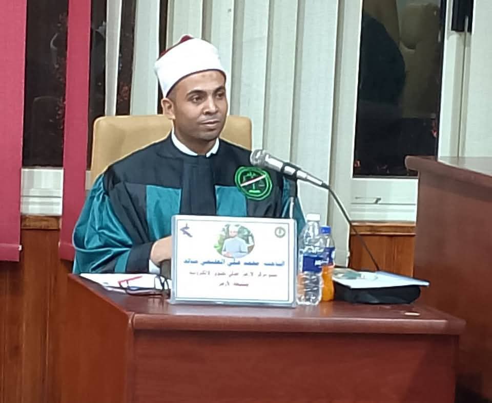 العليمي يحصل على الدكتوراه في الفقه حول الأحكام الفقهية المتعلقة بالأعمال الدرامية